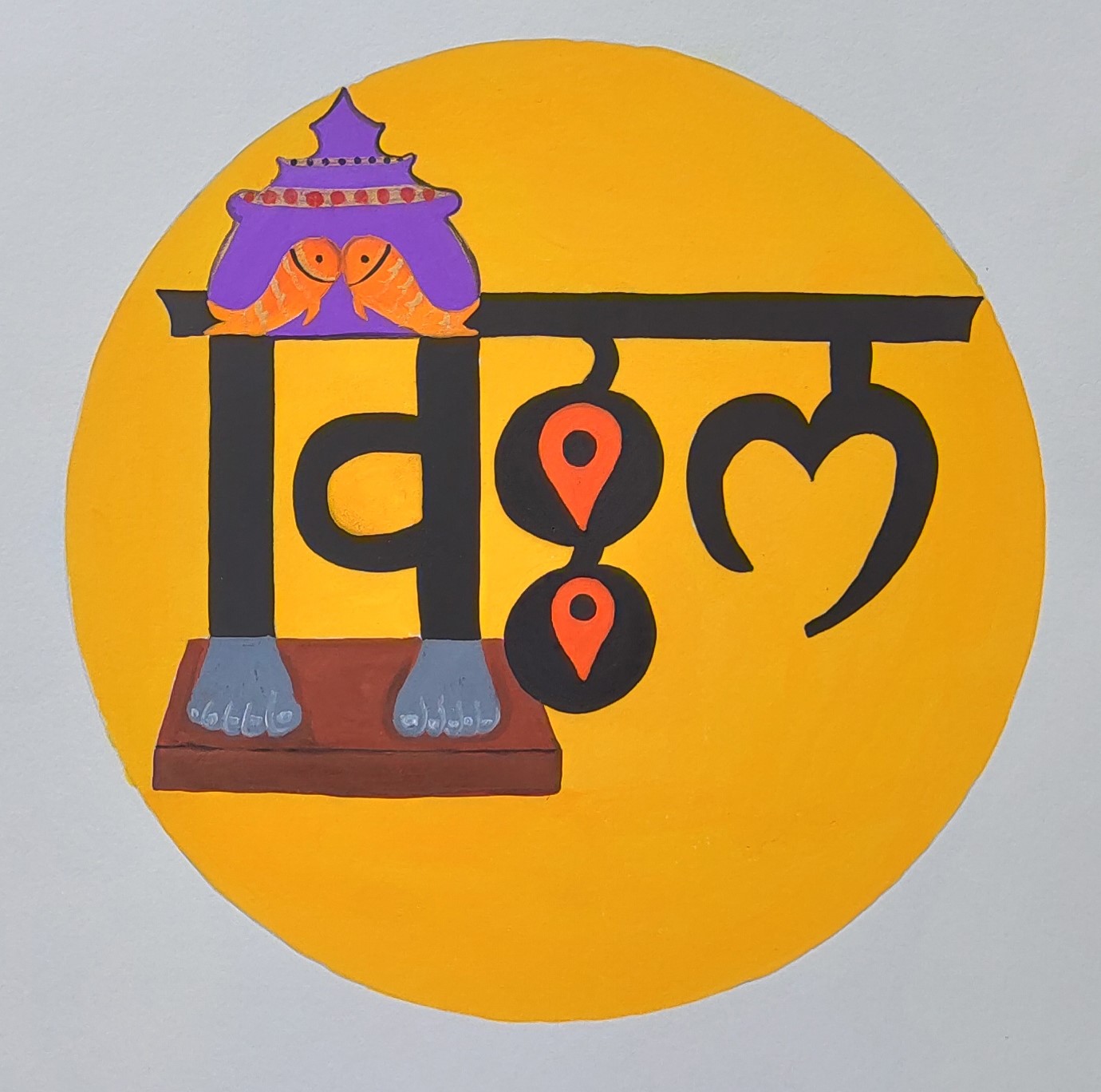 Rangresha typography design artwork